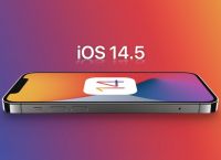 iOS 14.5: Το 96% των χρηστών δεν λέει ναι στην παρακολούθηση των δεδομένων του iOS 14.5: Το 96% των χρηστών δεν λέει ναι στην παρακολούθηση των δεδομένων του