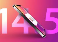 iOS 14.5: Έρχεται την επόμενη εβδομάδα