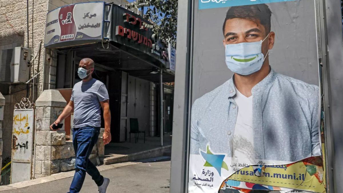 Ισραήλ: Νέο ρεκόρ ημερήσιων κρουσμάτων