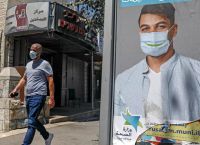 Ισραήλ: Νέο ρεκόρ ημερήσιων κρουσμάτων