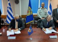 Ελλάδα Ισραήλ: Υπεγράφη διμερής αμυντική συμφωνία Ελλάδα Ισραήλ: Υπεγράφη διμερής αμυντική συμφωνία