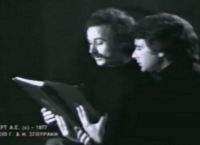 Ζωή εν τάφω: Η ερμηνεία των Ξυλούρη-Μητσιά που συγκίνησε Ζωή εν τάφω: Η ερμηνεία των Ξυλούρη-Μητσιά που συγκίνησε