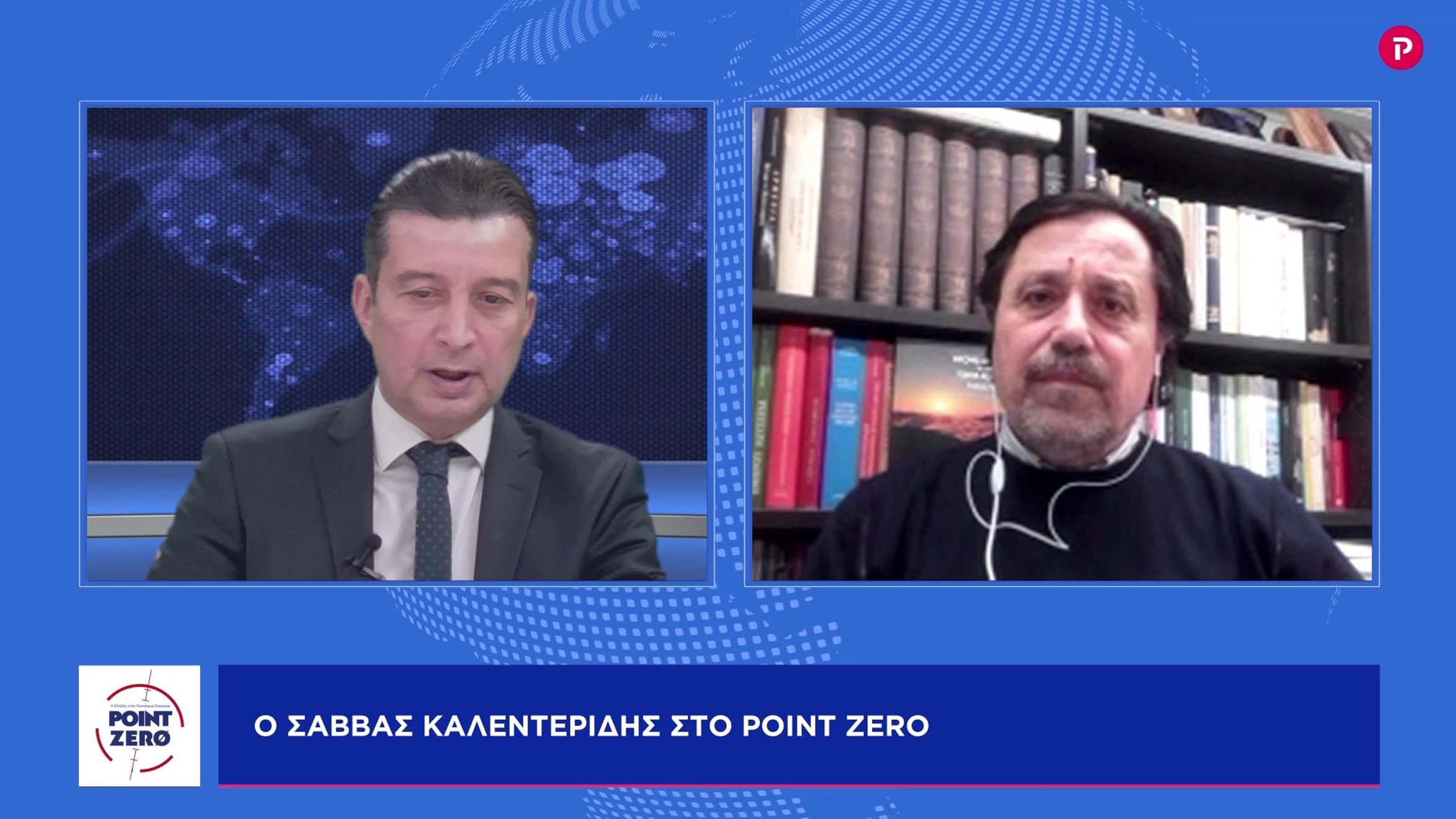 Σάββας Καλεντερίδης στο pagenews.gr: Τα πλάνα για μεγάλο Κουρδιστάν και το σχέδιο ΗΠΑ για Γκιουλέν