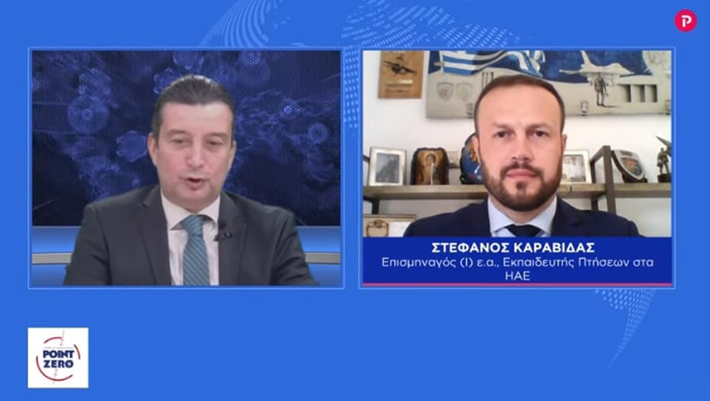 Στέφανος Καραβίδας στο pagenews.gr: Η Τουρκία θα ηττηθεί σε Αιγαίο & Κύπρο σε περίπτωση σύγκρουσης