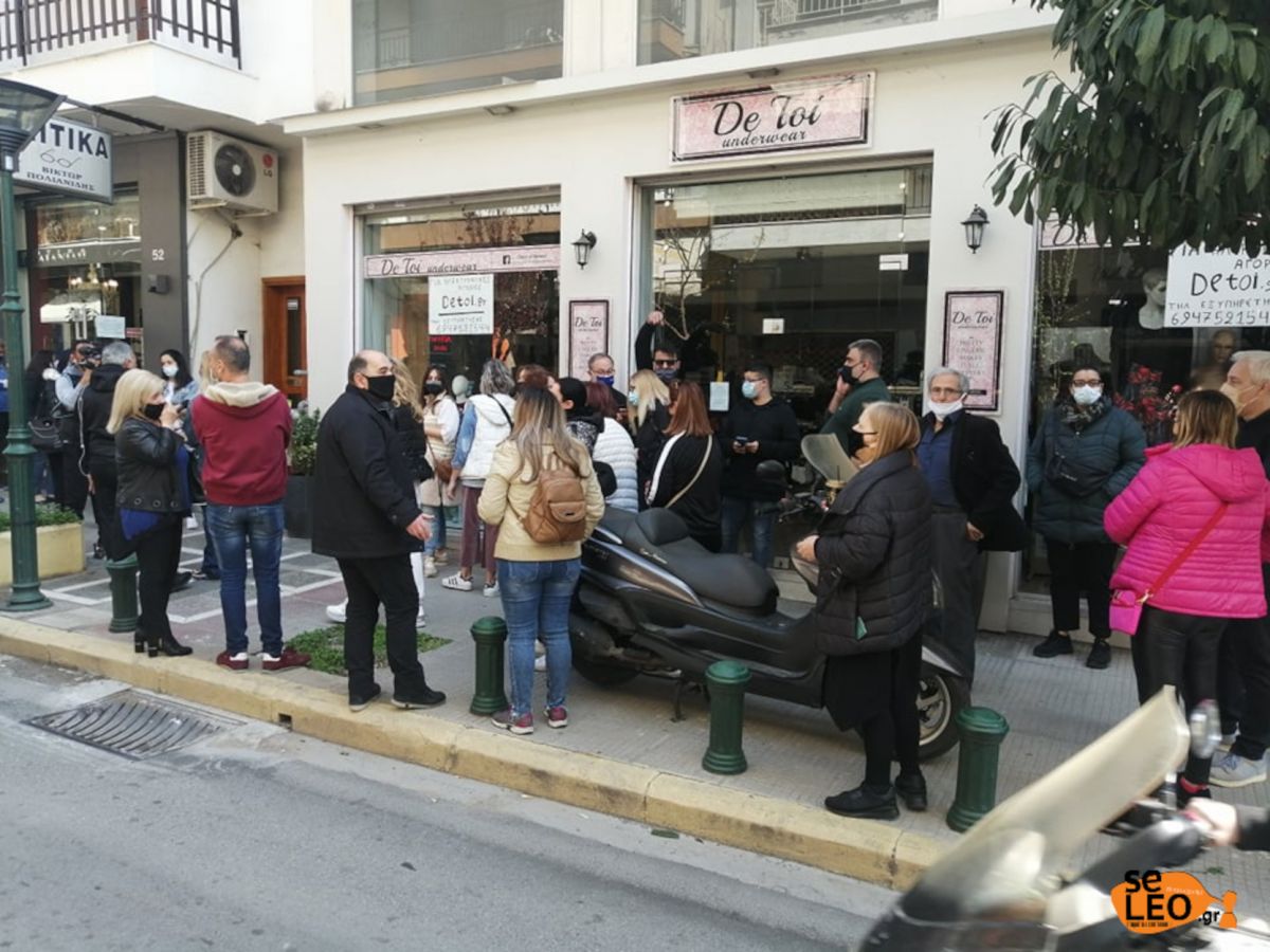 Θεσσαλονίκη: Διαμαρτυρία εμπόρων για το άνοιγμα αγοράς