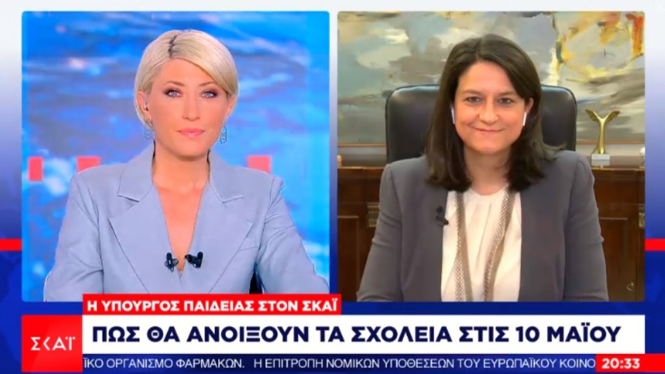 Κεραμέως για σχολεία: Υπάρχει πιθανότητα να ανοίξουν νωρίτερα τον Σεπτέμβριο