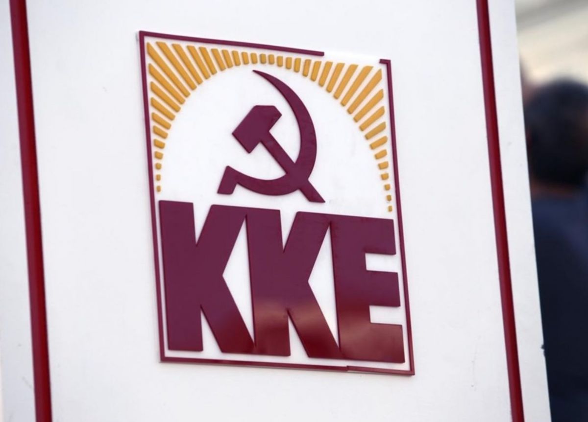 ΚΚΕ: Αδειανό πουκάμισο η αλληλεγγύη της ΕΕ στο προσφυγικό