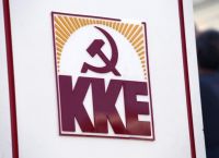 ΚΚΕ: Αδειανό πουκάμισο η αλληλεγγύη της ΕΕ στο προσφυγικό ΚΚΕ: Αδειανό πουκάμισο η αλληλεγγύη της ΕΕ στο προσφυγικό