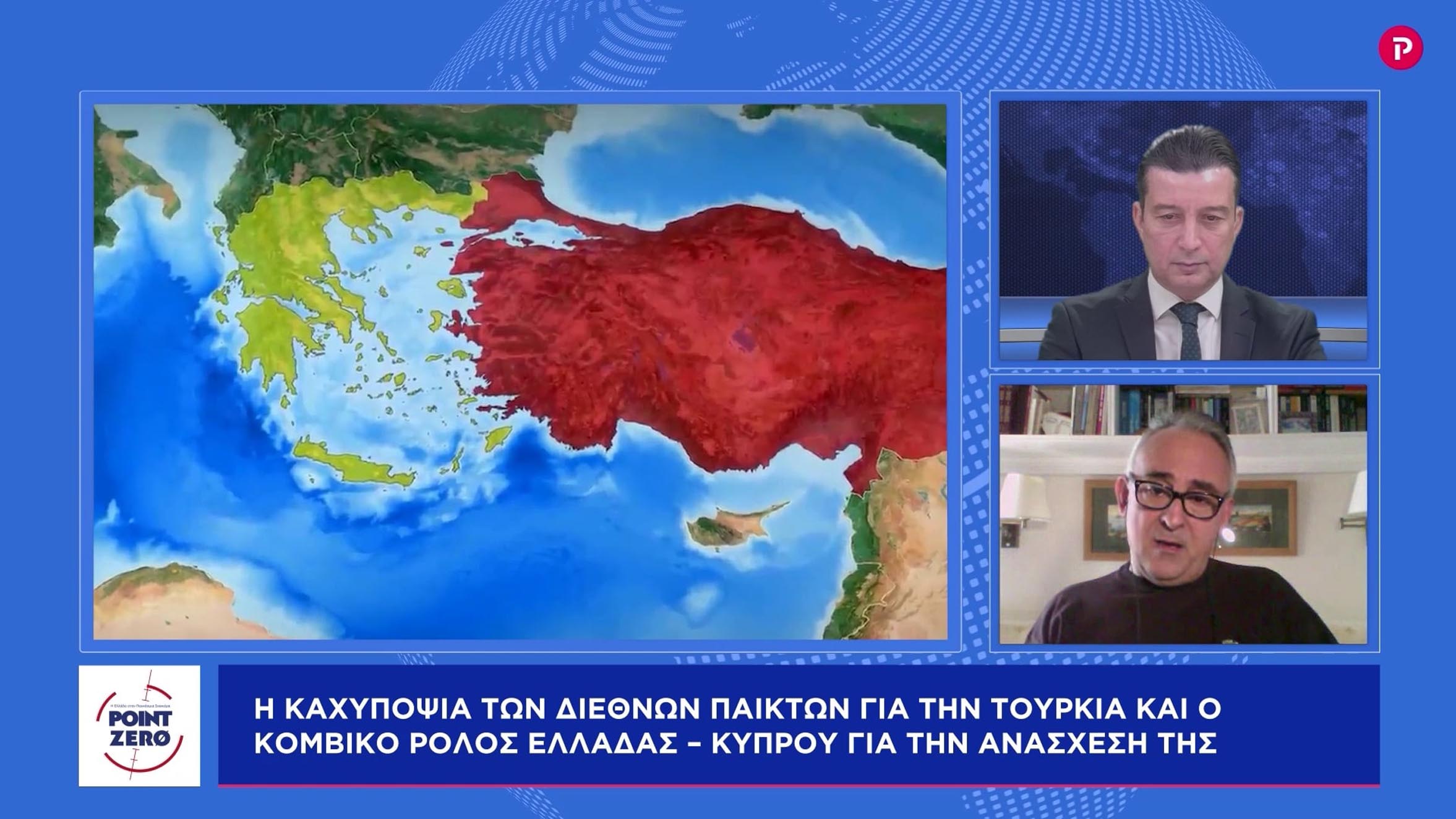 Κωνσταντίνος Γρίβας στο pagenews.gr: Το αδιανόητο συζητιέται – Μικρά πυρηνικά σε πόλεμο ΗΠΑ – Ρωσίας