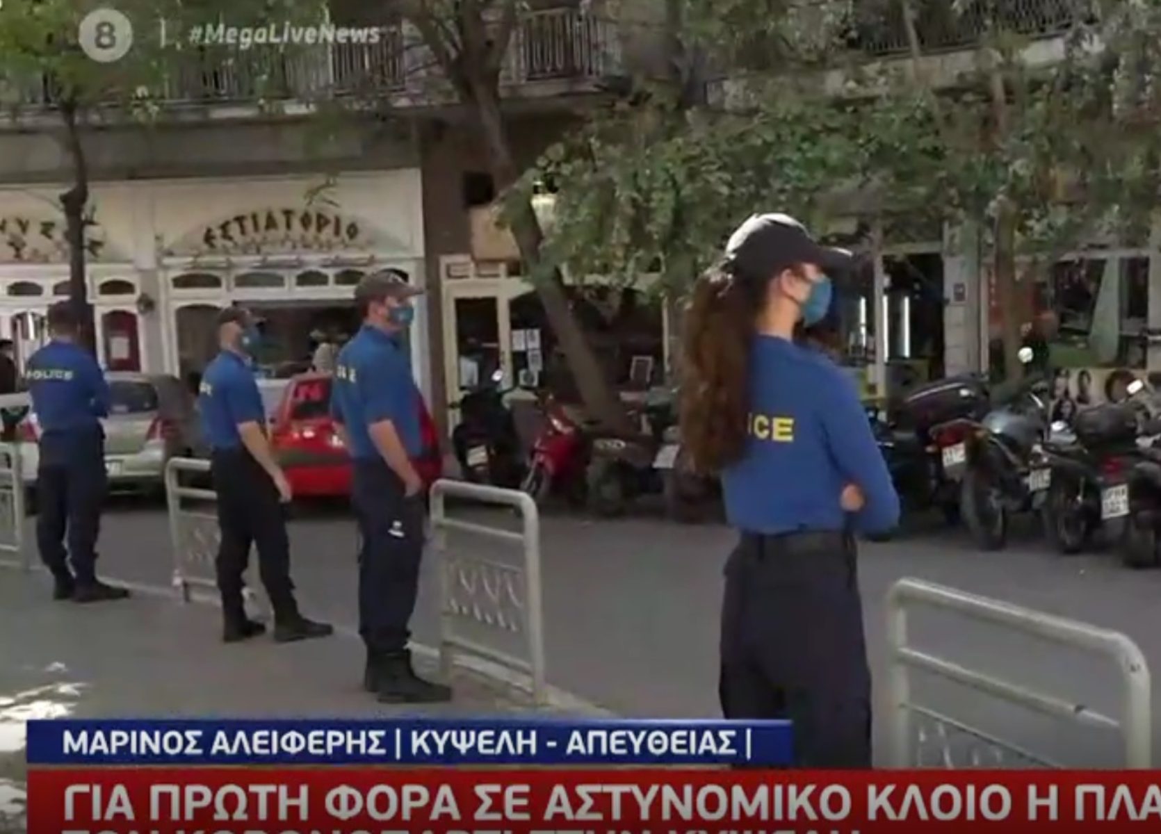 Κυψέλη: Σε αστυνομικό κλοιό η πλατεία Αγίου Γεωργίου – Εφαρμόζεται σχέδιο Βαρνάβα