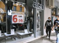 Λιανεμπόριο: Πρεμιέρα σήμερα για τις θερινές εκπτώσεις