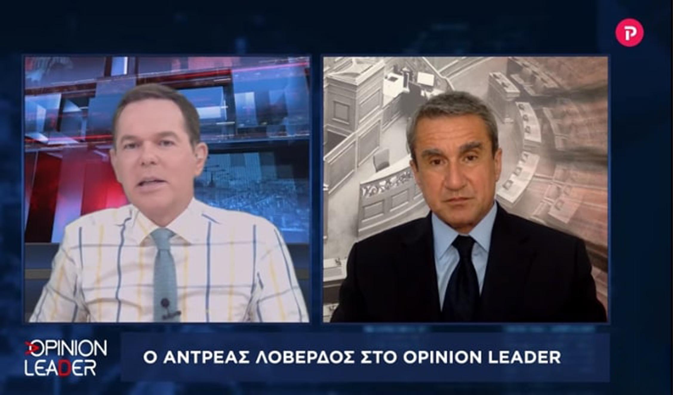 Ανδρέας Λοβέρδος στο pagenews.gr: Θα γίνει πάλι το ΠΑΣΟΚ η δύναμη εξουσίας που ήταν