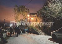 Μακρινίτσα: Πώς έγινε το διπλό φονικό