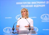 Ρωσία ΗΠΑ: Οργή στο Κρεμλίνο για τις αμερικάνικες κυρώσεις Ρωσία ΗΠΑ: Οργή στο Κρεμλίνο για τις αμερικάνικες κυρώσεις
