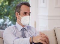 Μητσοτάκης Μεταναστευτικό: Το μήνυμα προς την Τουρκία Μητσοτάκης Μεταναστευτικό: Το μήνυμα προς την Τουρκία
