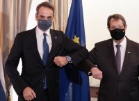 Μητσοτάκης – Αναστασιάδης: Συνάντηση σήμερα στο Μαξίμου Μητσοτάκης – Αναστασιάδης: Συνάντηση σήμερα στο Μαξίμου