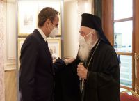 Κυριάκος Μητσοτάκης: Τι είπε με τον Ιερώνυμο για το Πάσχα Κυριάκος Μητσοτάκης: Τι είπε με τον Ιερώνυμο για το Πάσχα