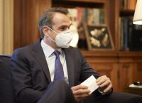 Κυριάκος Μητσοτάκης: Πάσχα με λίγους και καλούς Κυριάκος Μητσοτάκης: Πάσχα με λίγους και καλούς