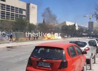 Επεισόδια τώρα στη Θεσσαλονίκη Επεισόδια τώρα στη Θεσσαλονίκη