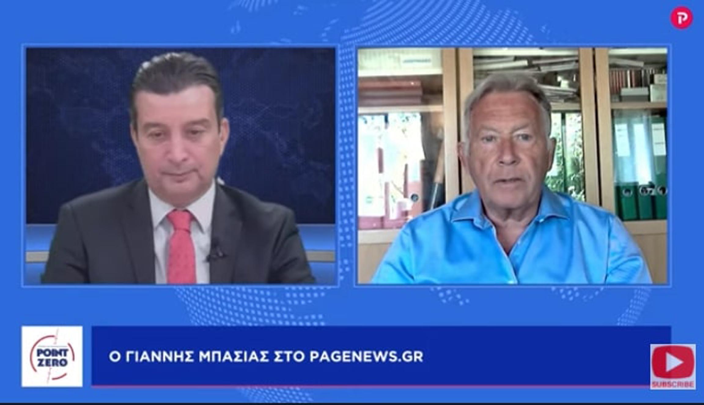 Γιάννης Μπασιάς στο pagenews.gr: Εγκαταλείπει η Ελλάδα τα κοιτάσματα; Όλη η αλήθεια. Ο ρόλος της ΕΕ