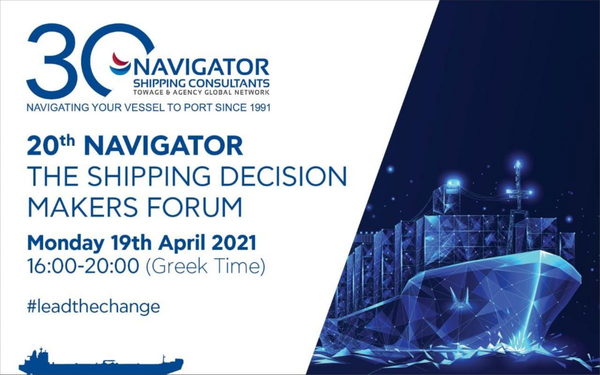 Ναυτιλιακό Συνέδριο: “NAVIGATOR – THE SHIPPING DECISION MAKERS FORUM”