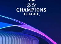 UEFA έσοδα : Σωρεία δημοσιευμάτων για νέα οικονομική συμφωνία UEFA έσοδα : Σωρεία δημοσιευμάτων για νέα οικονομική συμφωνία