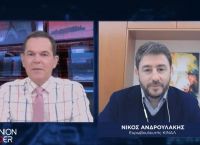 Νίκος Ανδρουλάκης στο pagenews.gr: Το εμβόλιο κατά του κορωνοϊού έχει γίνει ένα γεωπολιτικό όπλο Νίκος Ανδρουλάκης στο pagenews.gr: Το εμβόλιο κατά του κορωνοϊού έχει γίνει ένα γεωπολιτικό όπλο