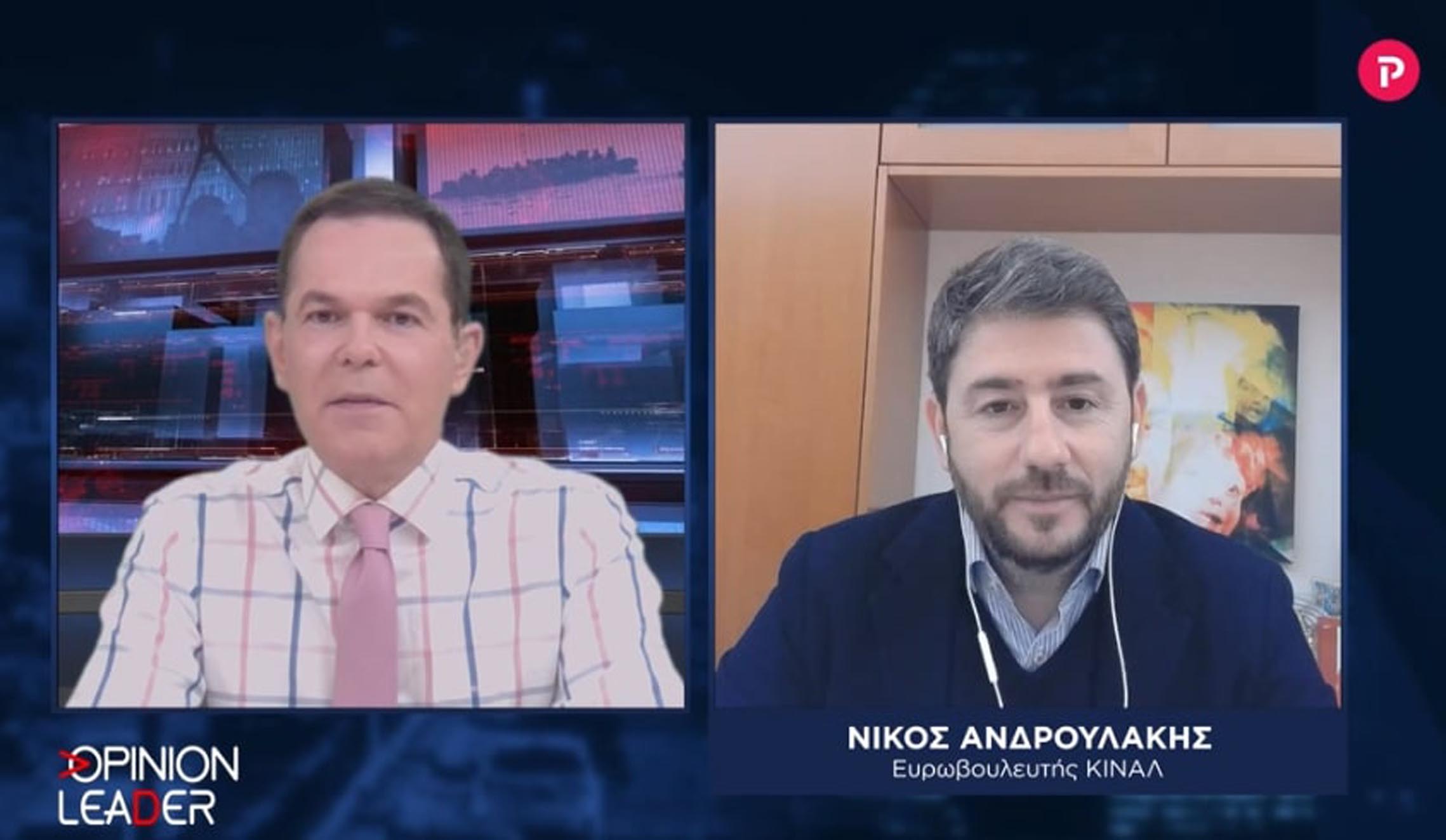 Νίκος Ανδρουλάκης στο pagenews.gr: Το εμβόλιο κατά του κορωνοϊού έχει γίνει ένα γεωπολιτικό όπλο