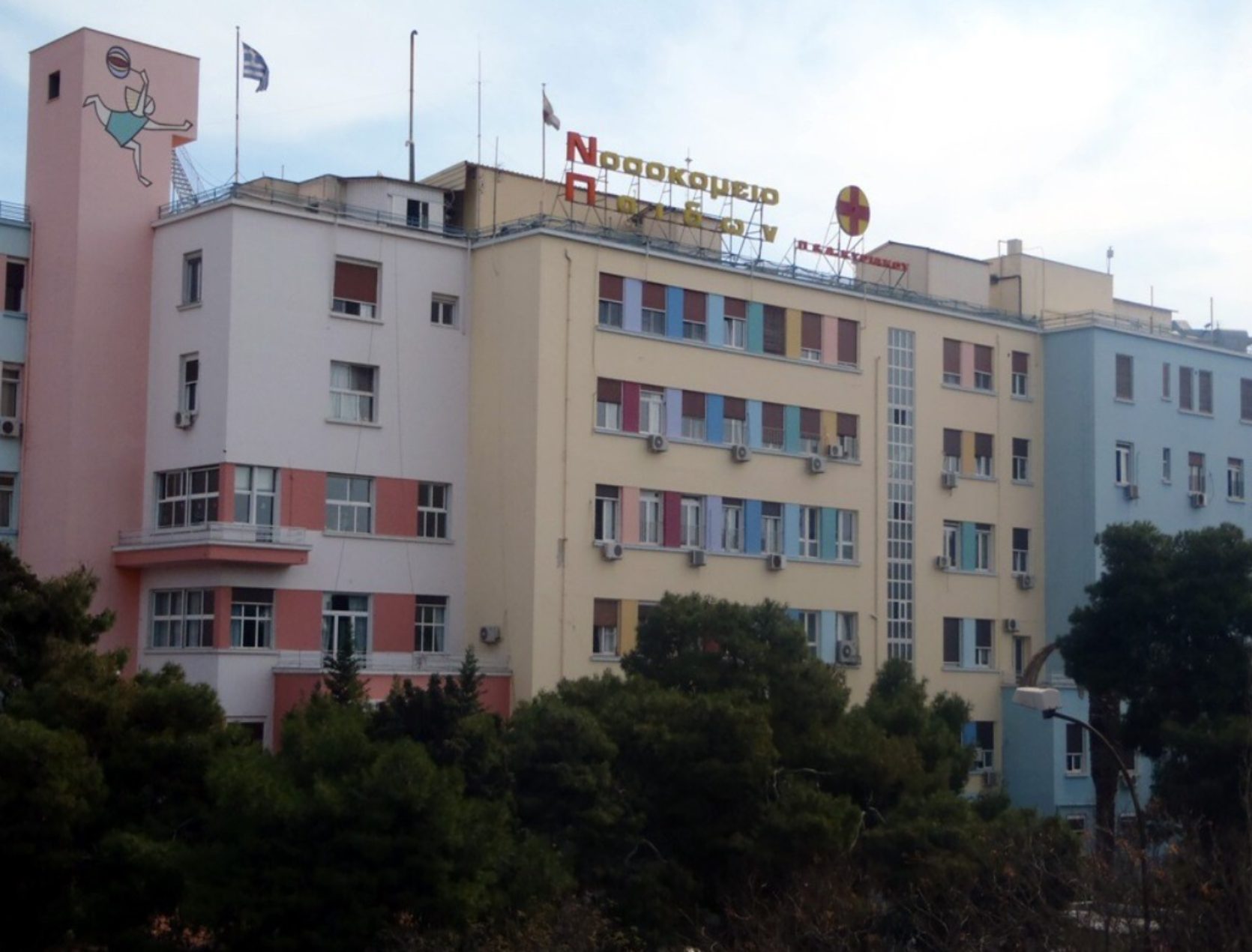 Παίδων Αγλαΐα Κυριακού: Τι δήλωσε για τους αναπνευστήρες