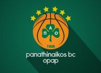 Κρούσματα Παναθηναϊκός: Δύο άτομα θετικά στον ιό Κρούσματα Παναθηναϊκός: Δύο άτομα θετικά στον ιό