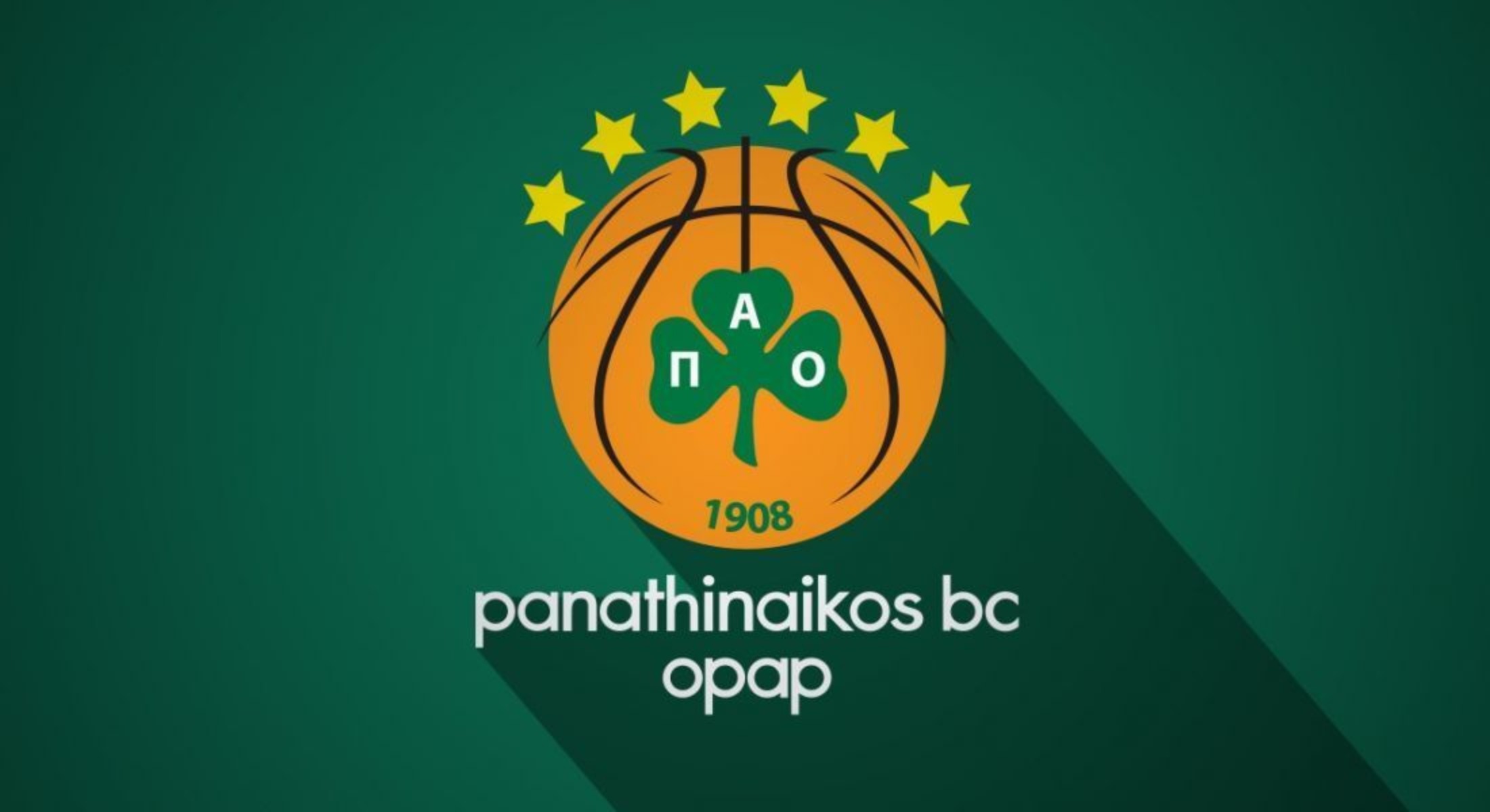 Κρούσματα Παναθηναϊκός: Δύο άτομα θετικά στον ιό