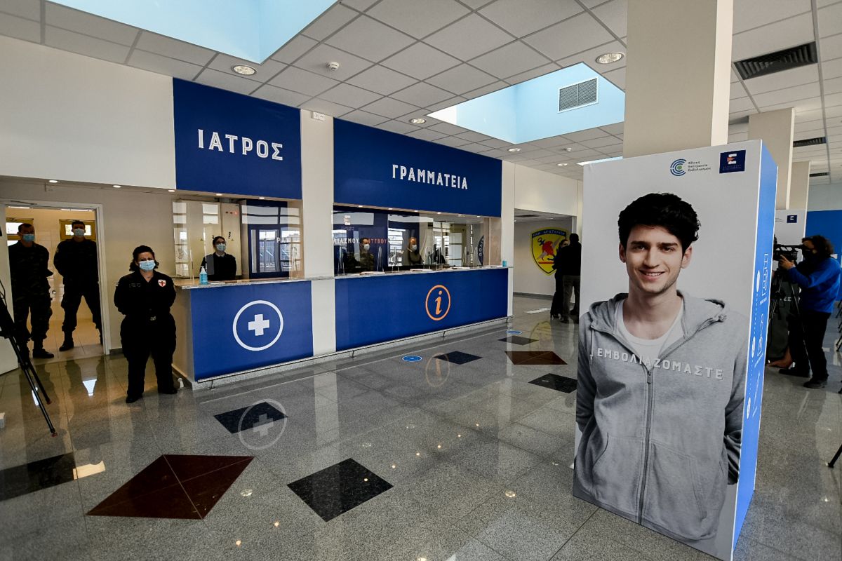 Εμβολιασμός: Άνοιξε η πλατφόρμα ραντεβού της τρίτης δόσης για τους άνω των 50 ετών