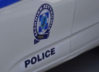 Κρήτη: Ασθενής επιτέθηκε σε οδοντίατρο με φαλτσέτα Κρήτη: Ασθενής επιτέθηκε σε οδοντίατρο με φαλτσέτα