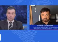 Πέτρος Σιούσουρας στο pagenews.gr: Η Τουρκία θα επιχειρήσει κίνηση πριν προχωρήσει το εξοπλιστικό Πέτρος Σιούσουρας στο pagenews.gr: Η Τουρκία θα επιχειρήσει κίνηση πριν προχωρήσει το εξοπλιστικό