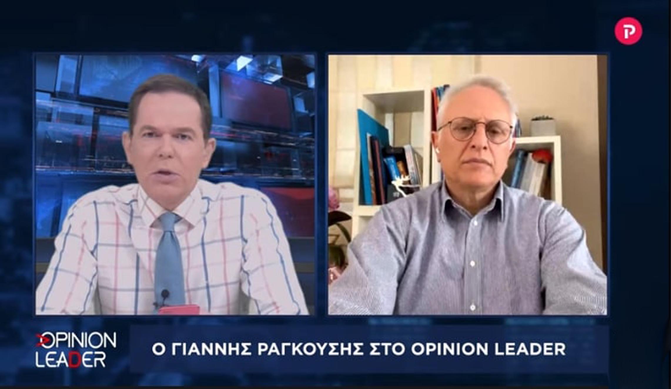 Γιάννης Ραγκούσης στο pagenews.gr: Ενοχικής αντίληψης η τροπολογία για την ασυλία των ειδικών