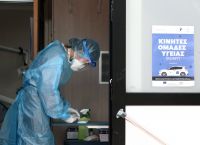 Rapid test: Σε αυτά τα σημεία θα γίνουν αύριο από τον ΕΟΔΥ Rapid test: Σε αυτά τα σημεία θα γίνουν αύριο από τον ΕΟΔΥ