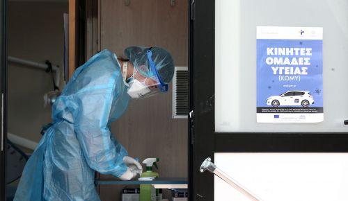 Rapid test: Σε αυτά τα σημεία θα γίνουν αύριο από τον ΕΟΔΥ