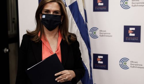 Ζωή Ράπτη: Νέο εθνικό σχέδιο δράσης για την ψυχική υγεία εντός του έτους