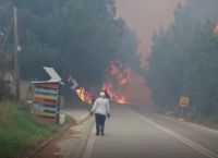 Σάμος φωτιά: Σε εξέλιξη μεγάλη πυρκαγιά Σάμος φωτιά: Σε εξέλιξη μεγάλη πυρκαγιά