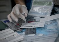 Self test δημόσιο: Πότε γίνεται η προμήθεια Self test δημόσιο: Πότε γίνεται η προμήθεια