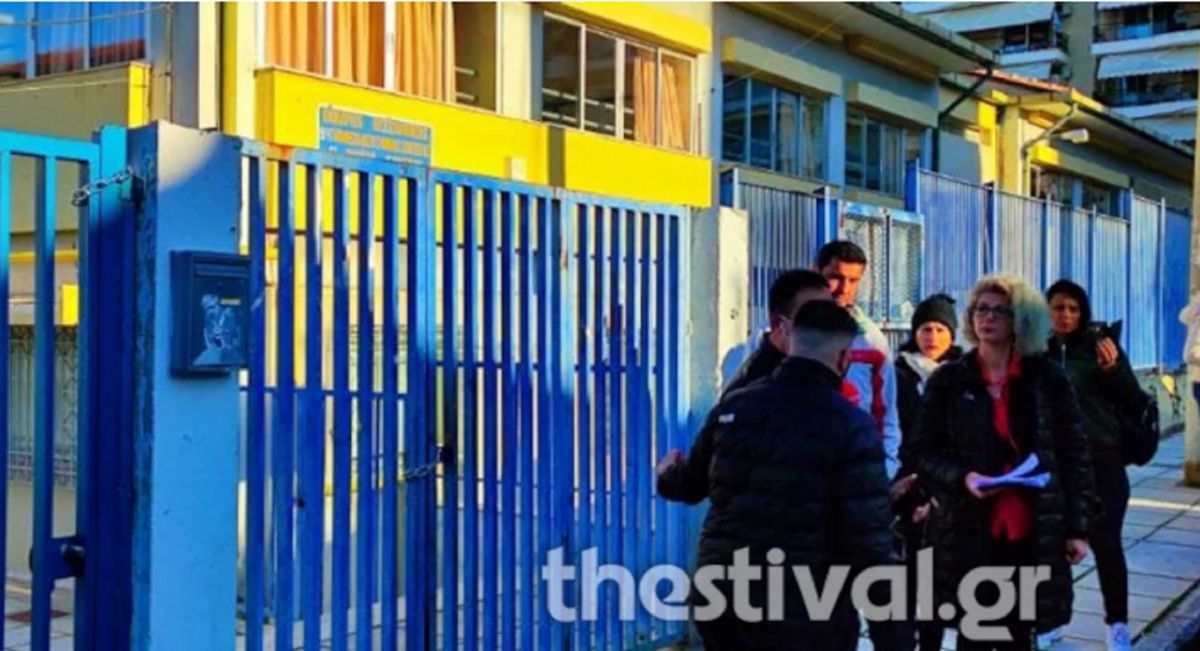 Θεσσαλονίκη: Μαθητές αρνητές των self test έκαναν κατάληψη σε σχολείο