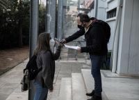 Άνοιγμα σχολείων: Ποια μέτρα προβλέπονται από την ΚΥΑ Άνοιγμα σχολείων: Ποια μέτρα προβλέπονται από την ΚΥΑ
