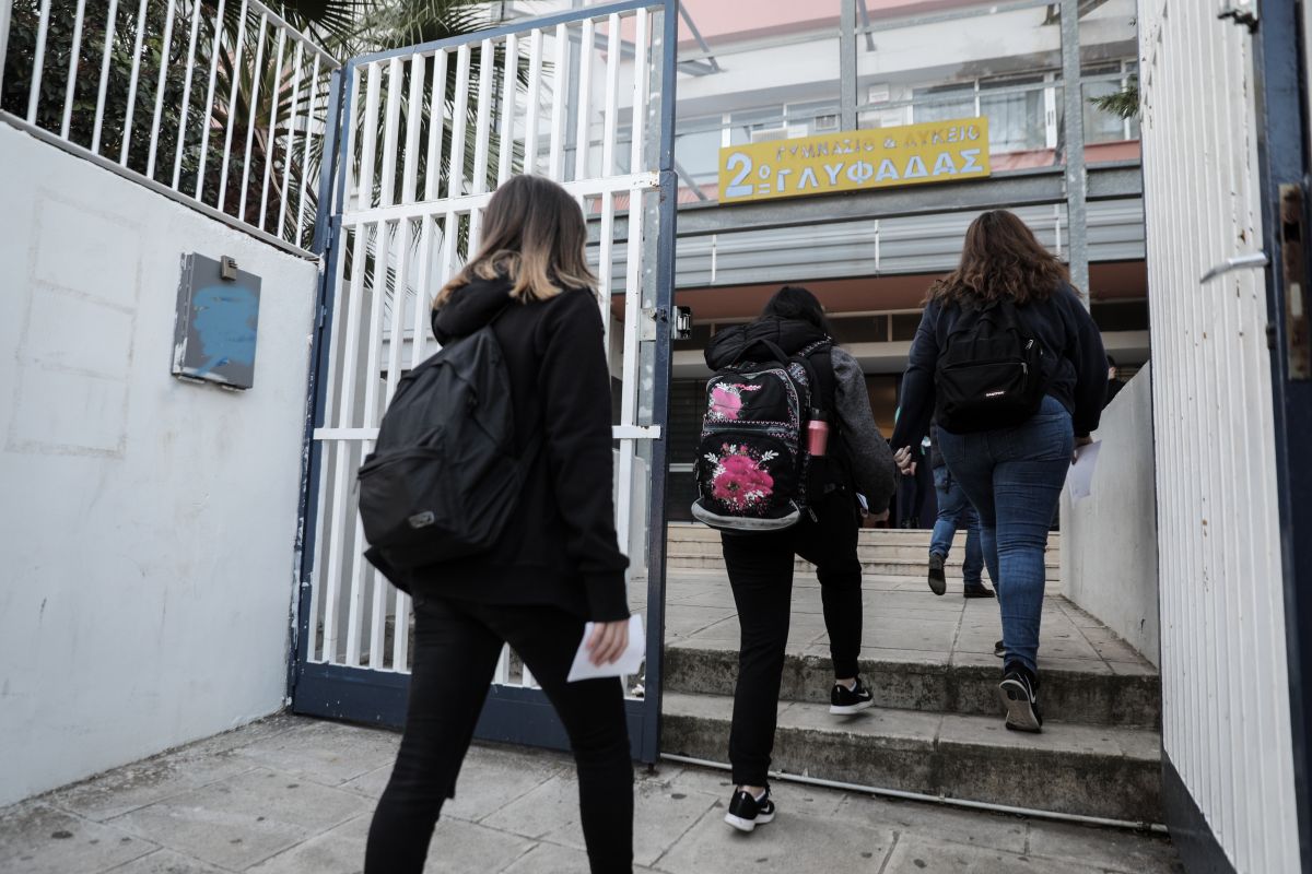 Self test: Υποχρεωτικά σε νηπιαγωγεία, δημοτικά και γυμνάσια