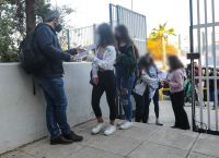 Σχολεία: Τέλος στις προσαγωγές εκπαιδευτικών μετά από μηνύσεις αρνητών Σχολεία: Τέλος στις προσαγωγές εκπαιδευτικών μετά από μηνύσεις αρνητών