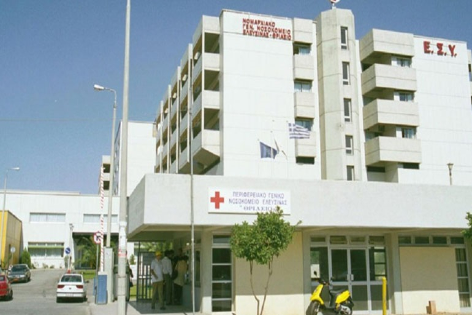Θριάσιο: Πέθανε ο διευθυντής της Πνευμονολογικής Κλινικής