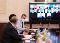 Κυριάκος Μητσοτάκης: Στήριξη της εστίασης με 330 εκατ. ευρώ Κυριάκος Μητσοτάκης: Στήριξη της εστίασης με 330 εκατ. ευρώ
