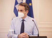 Μητσοτάκης: Συλλυπητήρια για την τραγωδία στο Ισραήλ Μητσοτάκης: Συλλυπητήρια για την τραγωδία στο Ισραήλ
