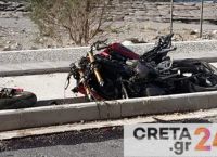 Τροχαίο Ιεράπετρα: Νεκρός μοτοσικλετιστής σε γκρεμό Τροχαίο Ιεράπετρα: Νεκρός μοτοσικλετιστής σε γκρεμό