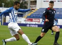 Ατρόμητος – Λαμία 0-0: Έχασαν την ευκαιρία οι φιλοξενούμενοι Ατρόμητος – Λαμία 0-0: Έχασαν την ευκαιρία οι φιλοξενούμενοι