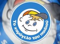 13χρονη Παλλήνη: Ευτυχώς εντοπίστηκε σώα 13χρονη Παλλήνη: Ευτυχώς εντοπίστηκε σώα